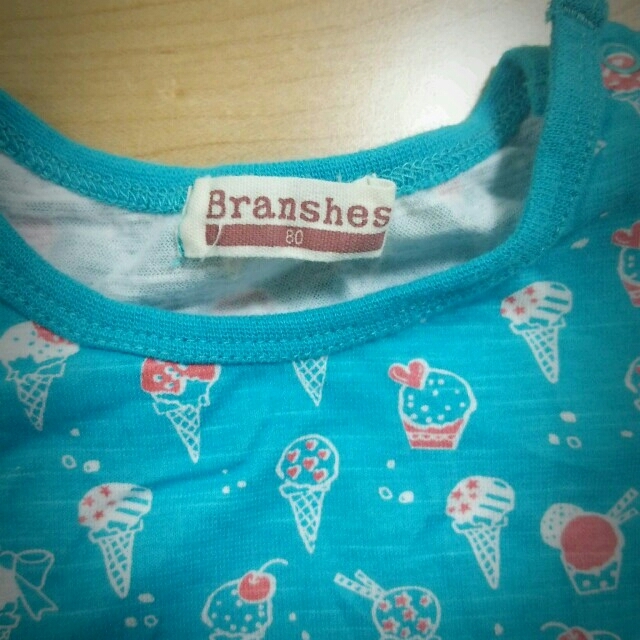 Branshes(ブランシェス)のブランシェス フリルトップス キッズ/ベビー/マタニティのベビー服(~85cm)(Ｔシャツ)の商品写真