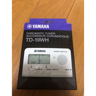 ヤマハ(ヤマハ)のヤマハ　チューナー  YAMAHA(その他)