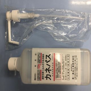 カネパス　1000ml(アルコールグッズ)