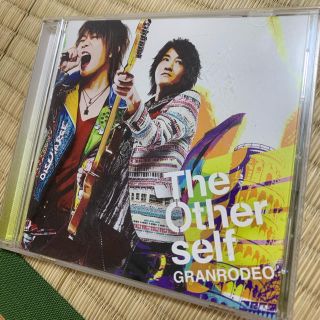 Granrodeo Cd 黒子のバスケ The Other Selfの通販 By やいやい ラクマ