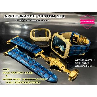 アップルウォッチ(Apple Watch)の40mm44mm用　アップルウォッチ用カスタムカバーxベルトセットシリーズ4/5(腕時計)