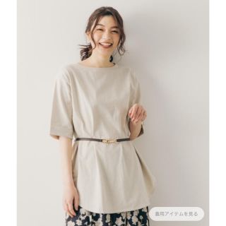 グローバルワーク(GLOBAL WORK)のままん様専用　グローバルワーク　USAコットンチュニック(Tシャツ(半袖/袖なし))