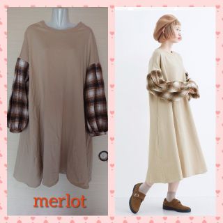 メルロー(merlot)の袖チェックワンピース(ひざ丈ワンピース)