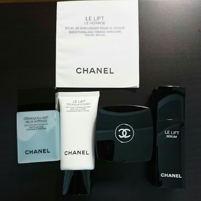 CHANEL LE LIFT LE VOYAGE |