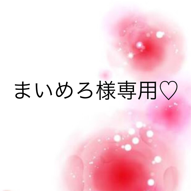 にゃんこ様 にゃんこ様