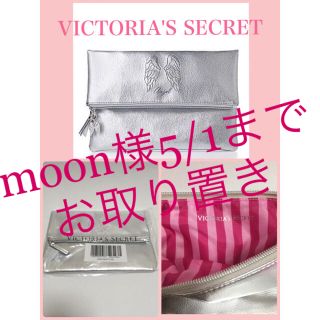 ヴィクトリアズシークレット(Victoria's Secret)の新品♡VICTORIA'S SECRET(クラッチバッグ)