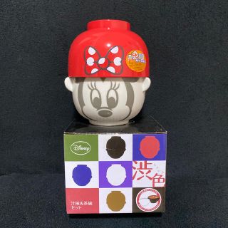 ディズニー(Disney)のお茶碗セット　ディズニー(食器)