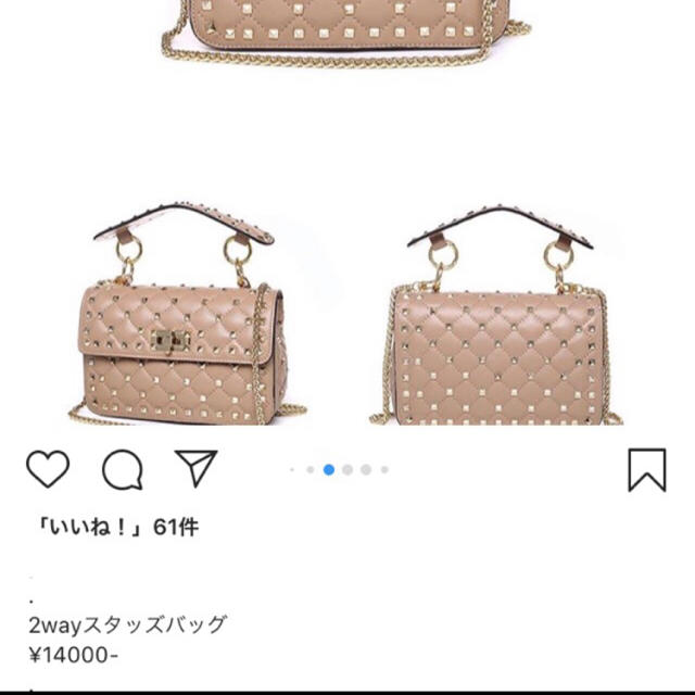 VALENTINO 風スタッズ2wayチェーンショルダーバッグ