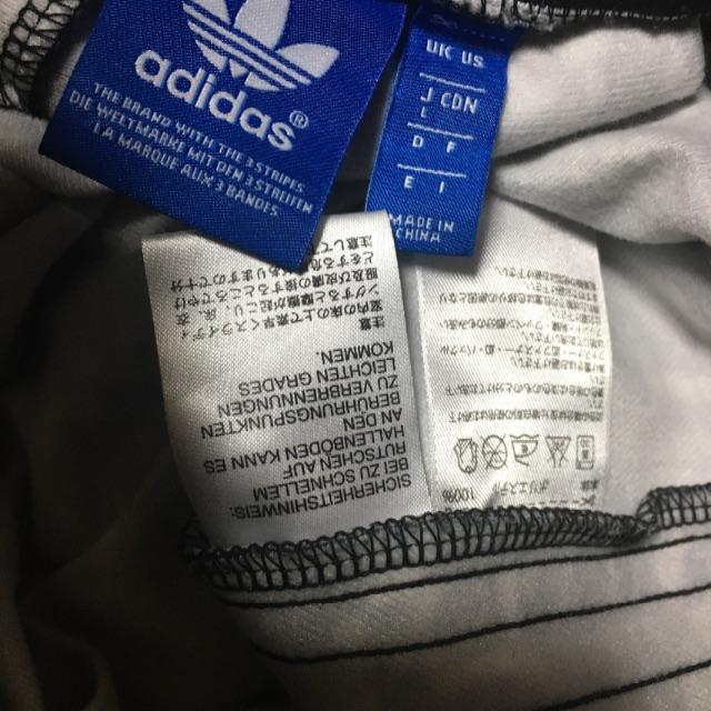 adidas(アディダス)の中古アディダス蛇柄スネークLスカート総柄adidas使用感あり レディースのスカート(ミニスカート)の商品写真