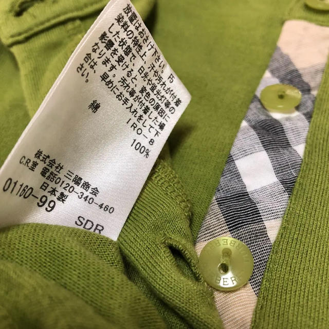 BURBERRY(バーバリー)のバーバリー 半袖 Tシャツ  春 夏 チェック セリーヌ グッチ ラルフローレン キッズ/ベビー/マタニティのキッズ服女の子用(90cm~)(Tシャツ/カットソー)の商品写真