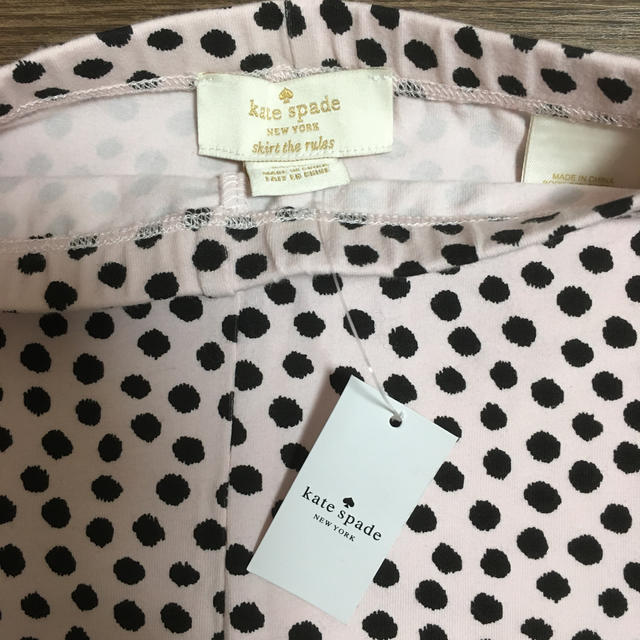 kate spade new york(ケイトスペードニューヨーク)のkate spade 85cm セットアップ 新品 キッズ/ベビー/マタニティのベビー服(~85cm)(Ｔシャツ)の商品写真