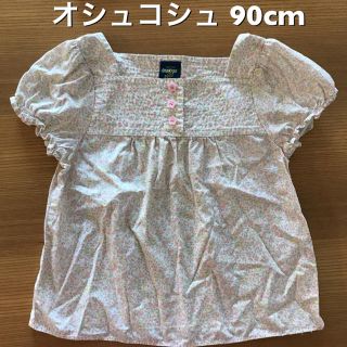 オシュコシュ(OshKosh)のオシュコシュ 90センチ 女の子 フラワー ブラウス(Tシャツ/カットソー)