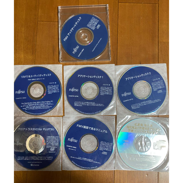 富士通(フジツウ)の富士通 FMV-DISK 添付ディスク　7点セット　新品未使用 スマホ/家電/カメラのPC/タブレット(PC周辺機器)の商品写真