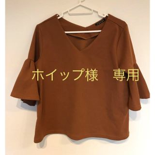 イング(INGNI)のINGNI   イング　トップス(カットソー(半袖/袖なし))