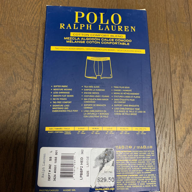 POLO RALPH LAUREN(ポロラルフローレン)のポロ　ラルフローレン　ボクサーブリーフ メンズのアンダーウェア(ボクサーパンツ)の商品写真