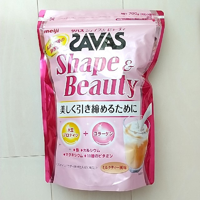 【２品売り】ザバス シェイプ＆ビューティ 700g (50食分) × ２