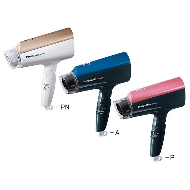 パナソニック Panasonic ionity ヘアドライヤー ピンクゴールド調 Panasonic EH-NE57-PN マイナスイオン ヘアドライヤー
