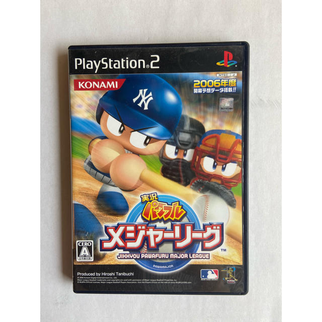 Playstation2 Ps2ソフト 実況パワフルメジャーリーグ パワプロ プロ野球 野球の通販 By Tomozo S Shop プレイステーション2ならラクマ