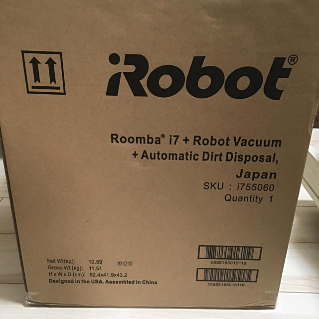 iRobot(アイロボット)のルンバ　i7+  ☆新品・未使用☆ スマホ/家電/カメラの生活家電(掃除機)の商品写真