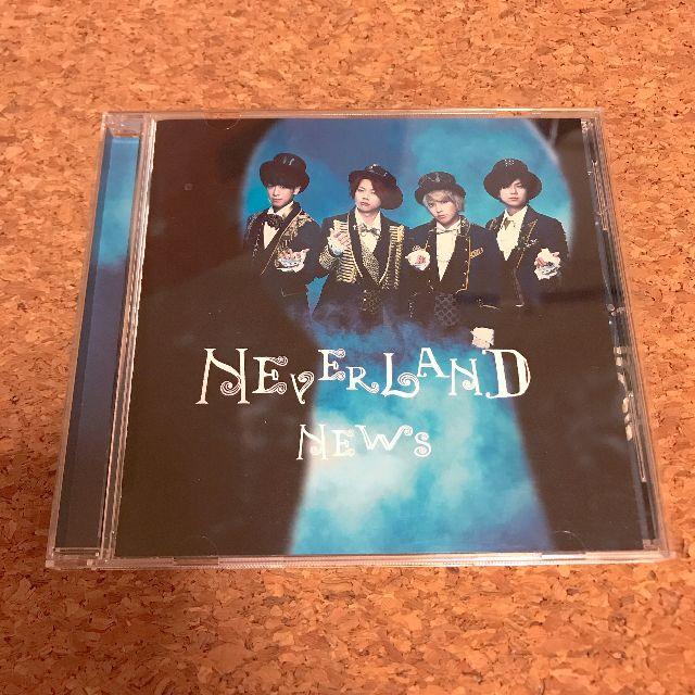 ポストカード(男性) NEWS ポストカード 「CD NEVERLAND 通常盤