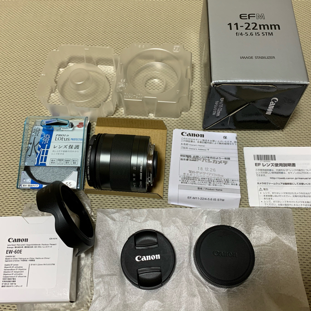 Canon EF M 11-22mm IS STM,フィルター、フード