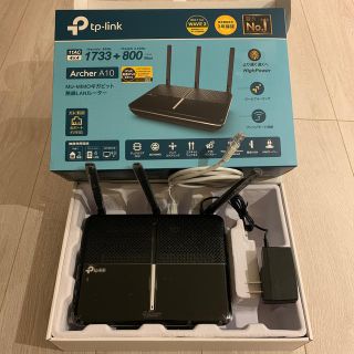 tp-link ArcherA10 MU-MIMOギガヒット無線LANルーター(PC周辺機器)