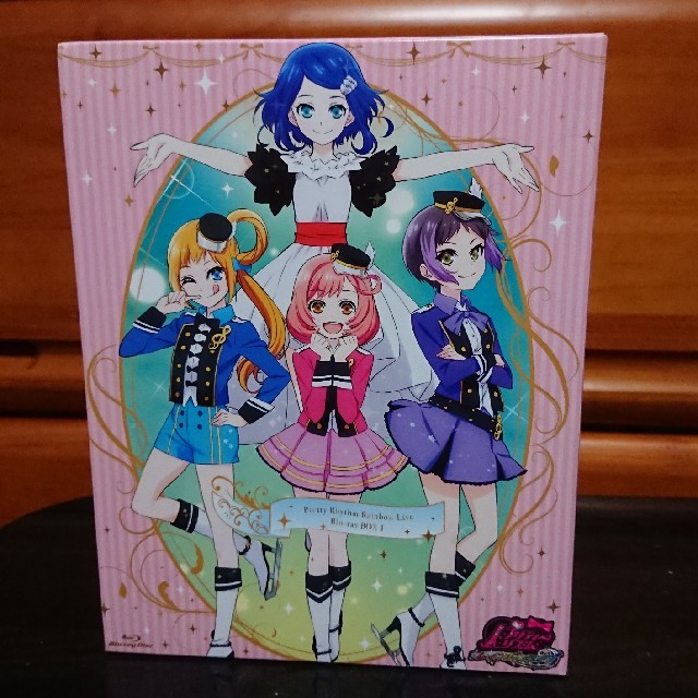 プリティーリズム・レインボーライブ Blu-ray BOX-1 Blu-ray - アニメ