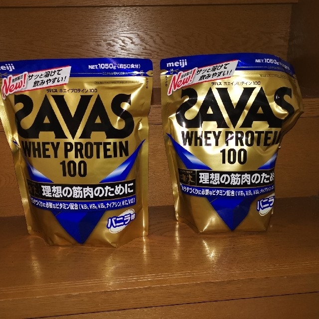 【売切価格】2個セット新品未開封 SAVAS バニラ ホエイプロテイン100