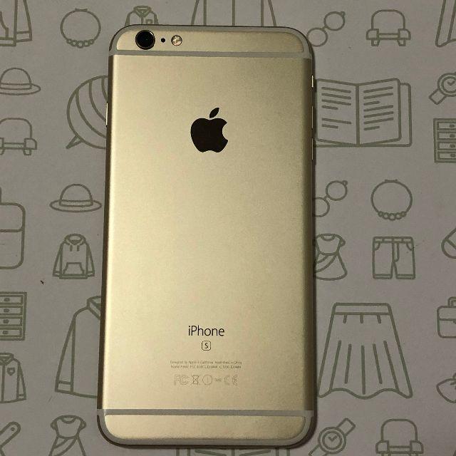 iPhone(アイフォーン)の【C】iPhone6SPlus/64/SIMフリー スマホ/家電/カメラのスマートフォン/携帯電話(スマートフォン本体)の商品写真