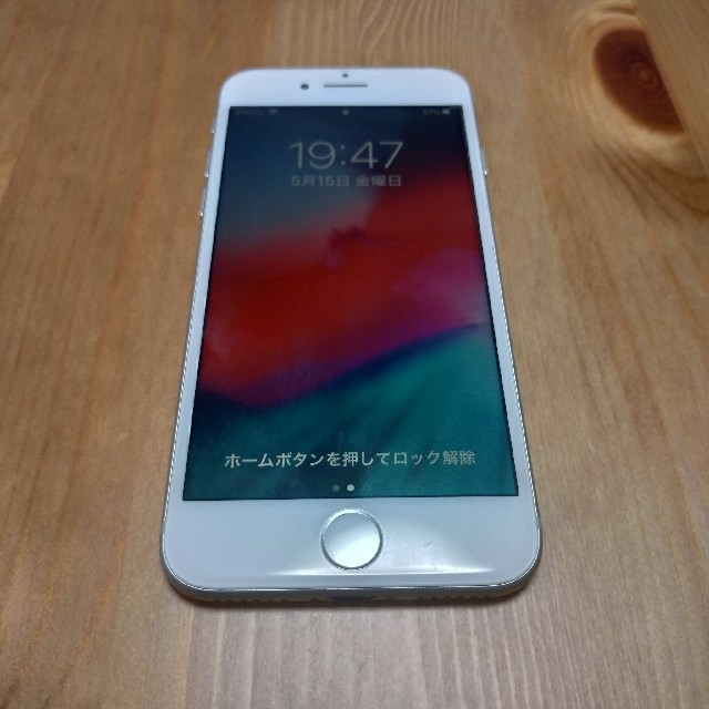 iPhone 7 32GB シルバー MNCF2J/A au版