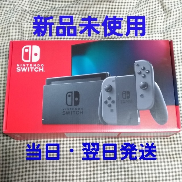 Nintendo Switch Switch 新型 【新品未使用】 Nintendo 新型 家庭用ゲーム機本体 グレー Switch