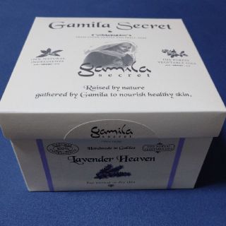 ガミラシークレット(Gamila secret)のガラミシークレット ラベンダー115g(洗顔料)