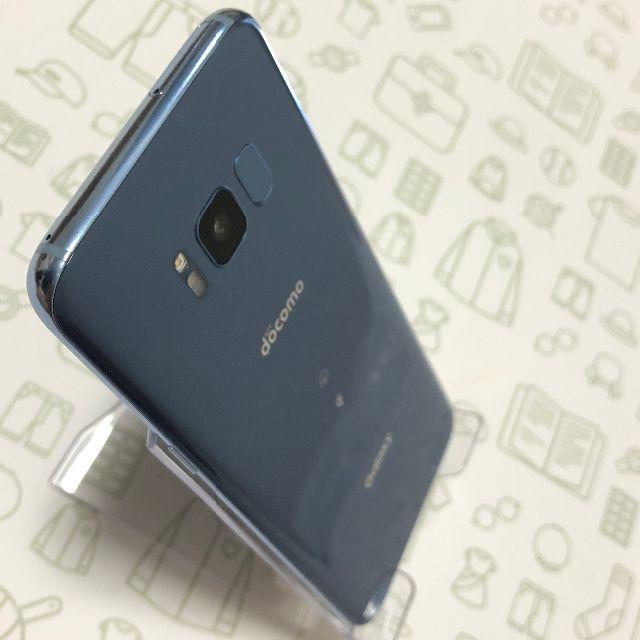 Galaxy(ギャラクシー)の【A】GalaxyS8/SC-02J/64/SIMフリー スマホ/家電/カメラのスマートフォン/携帯電話(スマートフォン本体)の商品写真