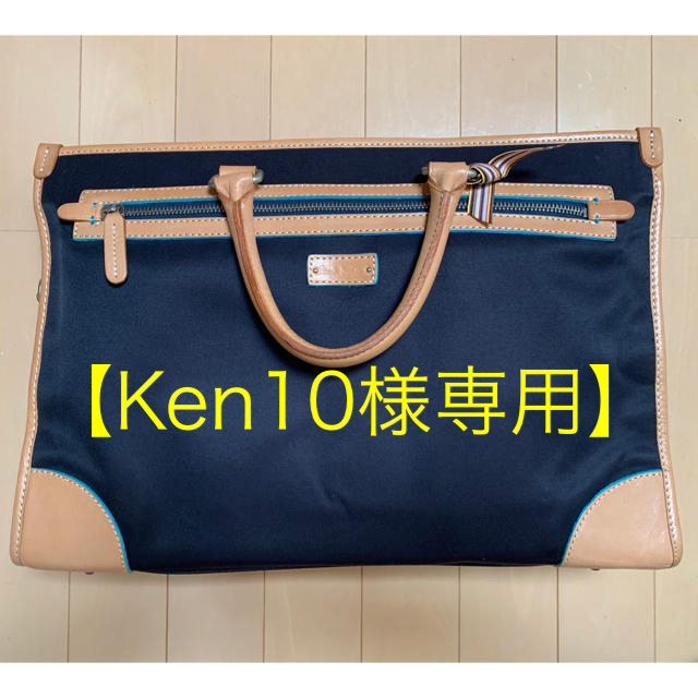 Ken10様専用】 Paul Smith ポールスミス ビジネスバッグ 新しい季節