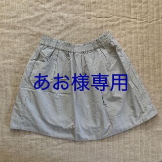 ユニクロ(UNIQLO)のあお様専用　ユニクロ　キッズ　スカート　XL(スカート)