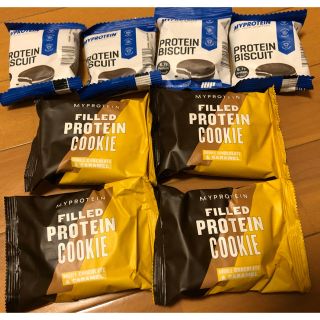 マイプロテイン(MYPROTEIN)のMY PROTEIN ☆ プロテインクッキー2種×4個　計8個セット(プロテイン)