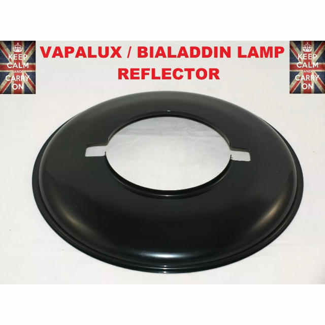 vapalux reflector ヴェイパラックス リフレクター