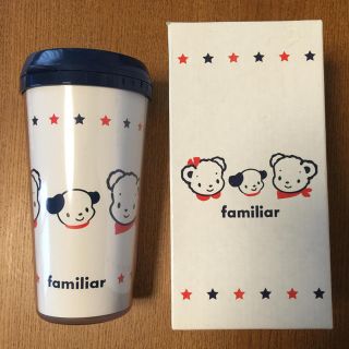 ファミリア(familiar)の本日のみ値下♡新品ファミリア タンブラー(マグカップ)