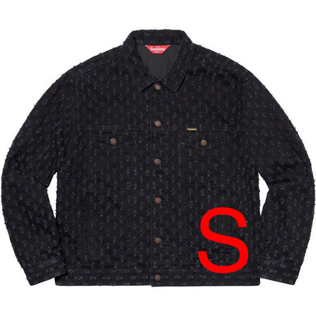 supreme Hole Punch Denim Trucker Jacket