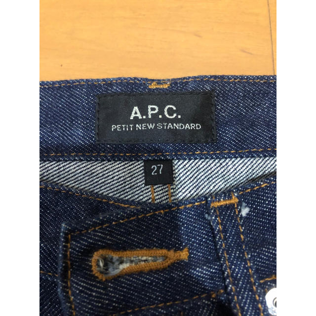 A.P.C プチニュースタンダード 27インチ