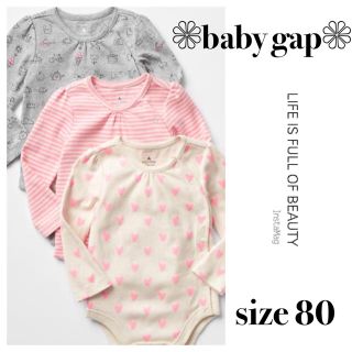 ベビーギャップ(babyGAP)の新品size 80❁ロンパース3枚set(ロンパース)