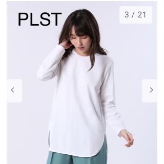 プラステ(PLST)の完売‼︎PLST プラステ　ハイゲージコットンピーチクルーネックT‼︎(カットソー(長袖/七分))