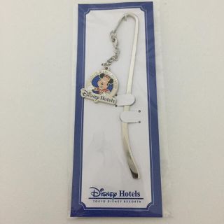 ディズニー(Disney)のディズニーホテル☆ブックマーカー☆非売品(その他)