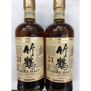 竹鶴21年  2本セット  送料込み