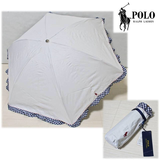 POLO RALPH LAUREN(ポロラルフローレン)の《ポロ ラルフローレン》新品 晴雨兼用折りたたみ傘 チェック 1級遮光生地使用  レディースのファッション小物(傘)の商品写真