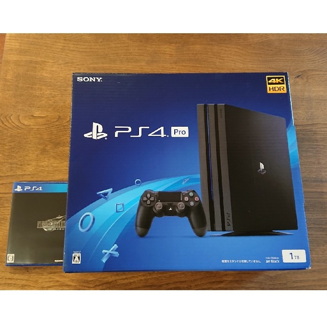 PlayStation4 Pro 1TB リメイクパック