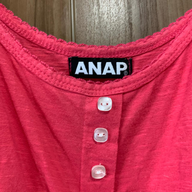 ANAP(アナップ)のANAP キャミソール レディースのトップス(キャミソール)の商品写真