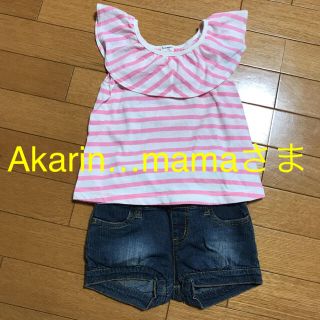 コンビミニ(Combi mini)のキッズ100 セットアップ(Tシャツ/カットソー)