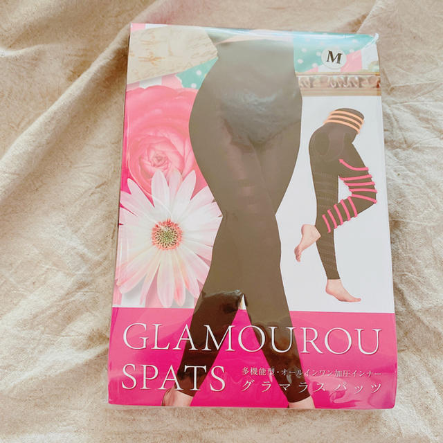 グラマラスパッツ♥Mサイズ - エクササイズ用品 グラマラススパッツ M 正規品 加圧インナー