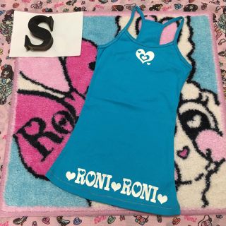 ロニィ(RONI)の新品★サンプルRONI★ロング丈キャミソール★S(Tシャツ/カットソー)